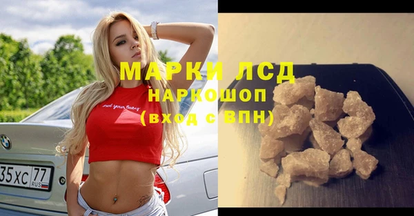 мефедрон Верхний Тагил